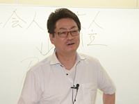 セミナー講師　鶴田先生