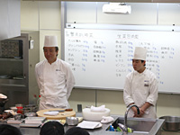 特別調理講習会